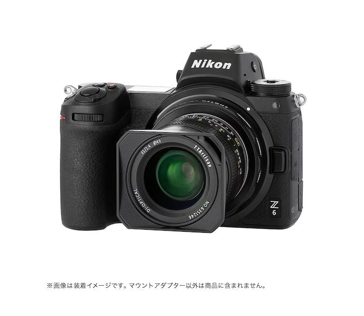 Shoten Mount Adapter Lm-Nz Ii M Z