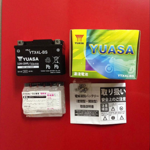 Yuasa Other Ytx4L Bs