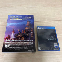 Square Enix Games (Physical) 7