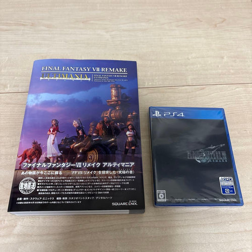 Square Enix Games (Physical) 7