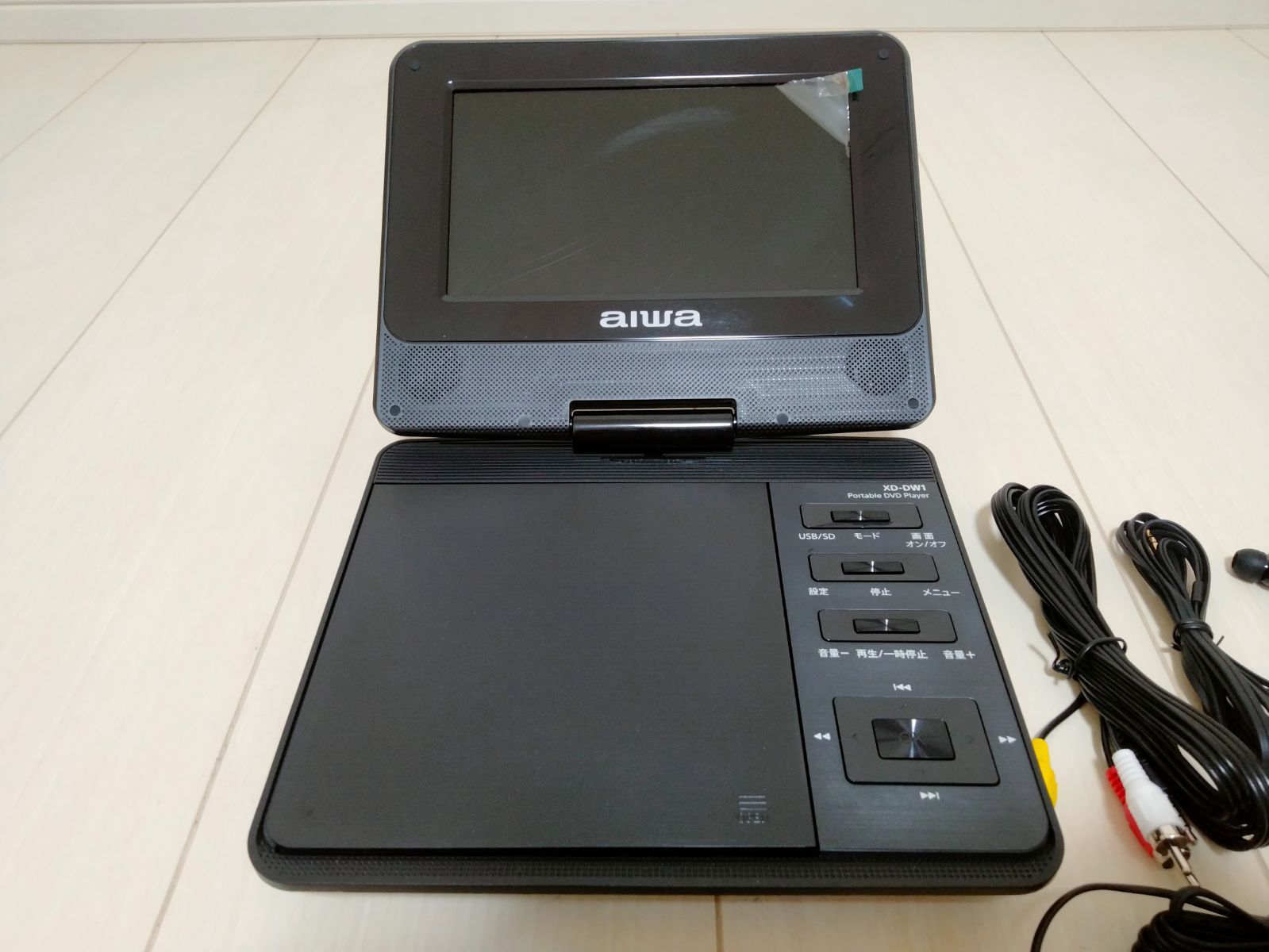 Aiwa Portable Player Dvd Xd-Dw1