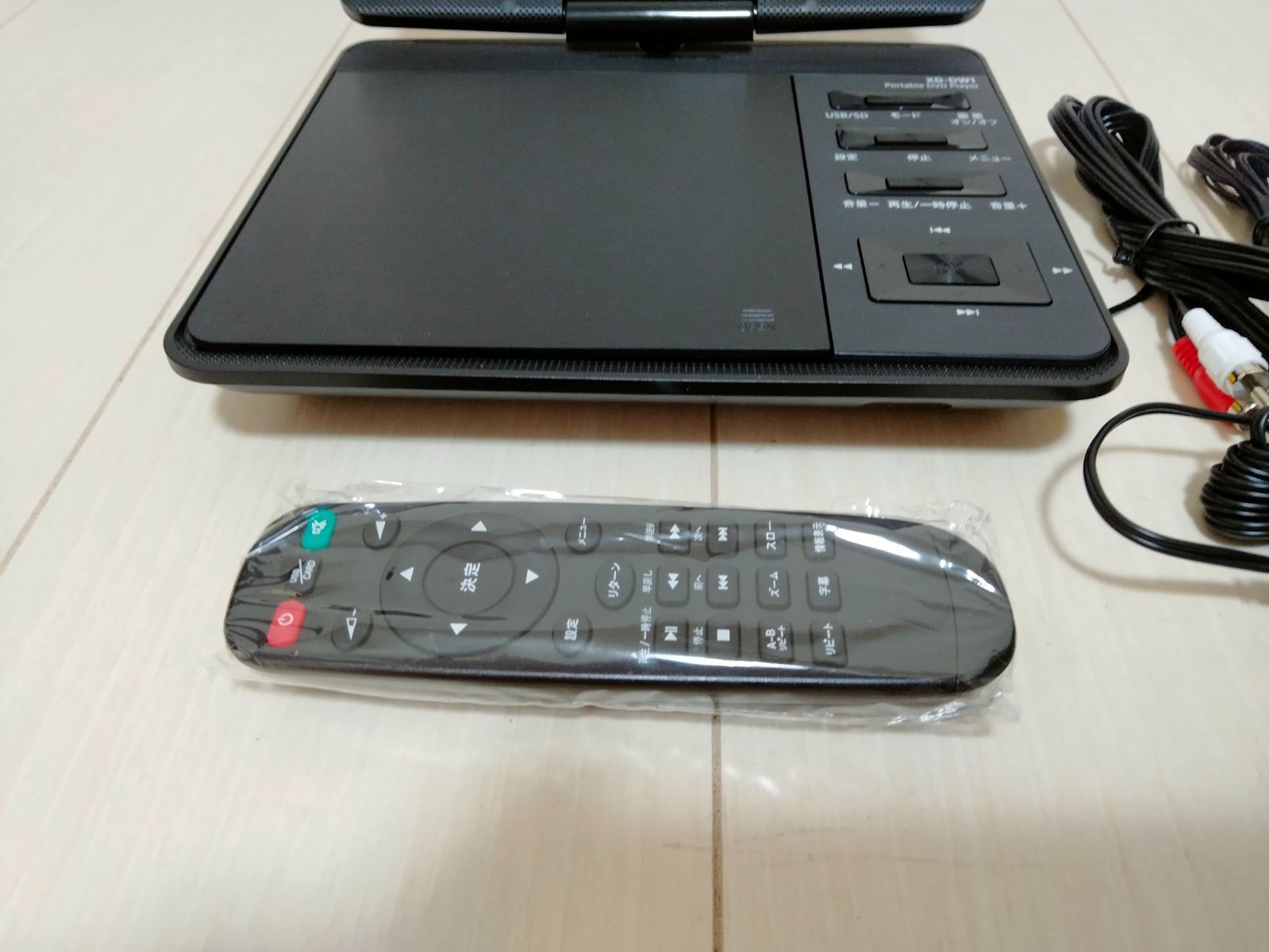 Aiwa Portable Player Dvd Xd-Dw1