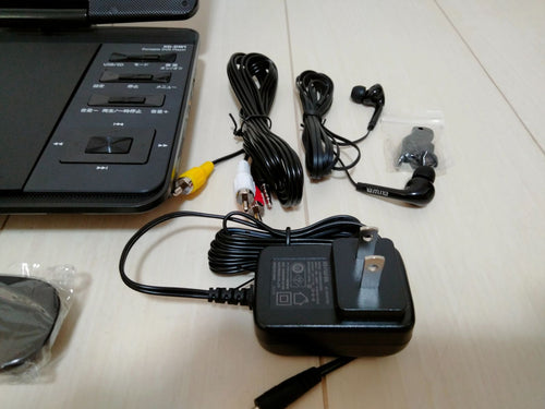 Aiwa Portable Player Dvd Xd-Dw1