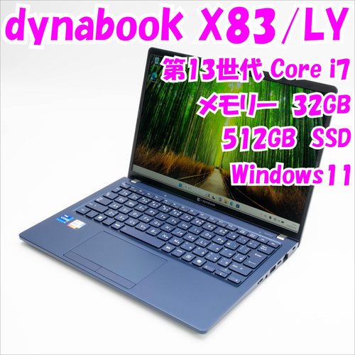 Dynabook Windows Notebook Body X83/Ly 13.3 Windows11 35987
