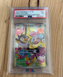 Pok Mon Tcg Trading Card Game Promo Psa 7 232/Sv-P