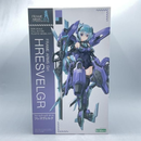Kotobukiya Others Fg143 [92]