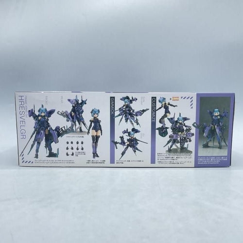 Kotobukiya Others Fg143 [92]
