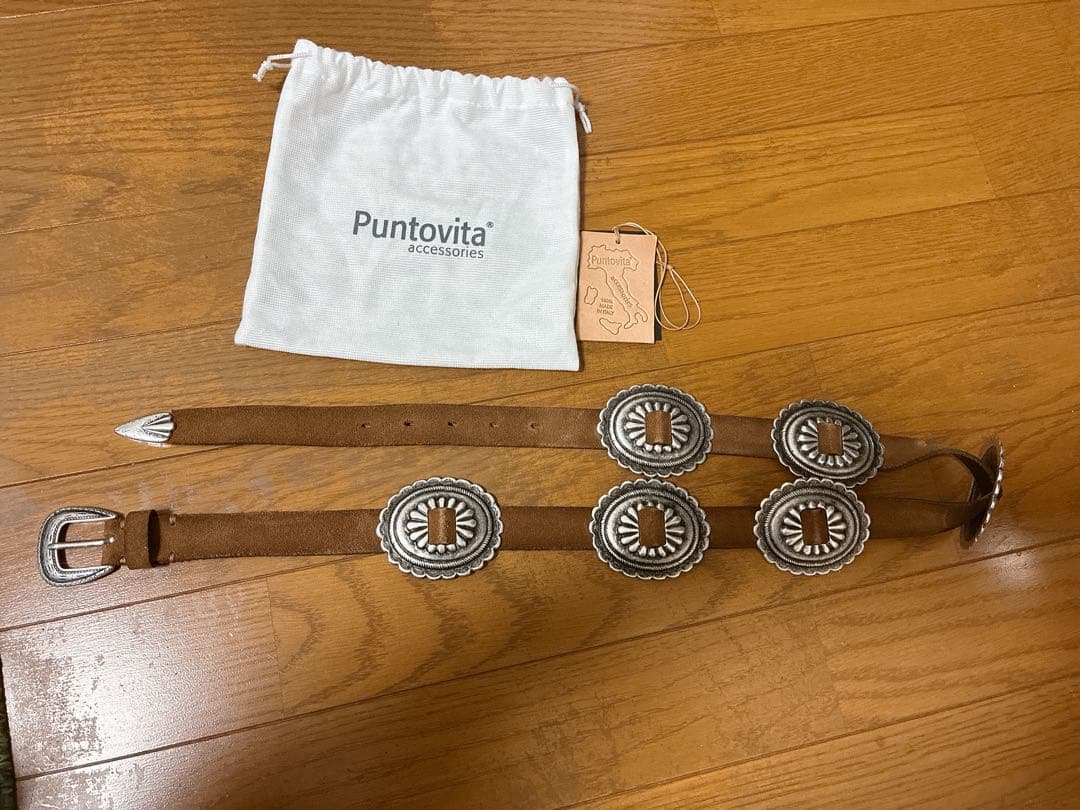 L'Appartement Belt