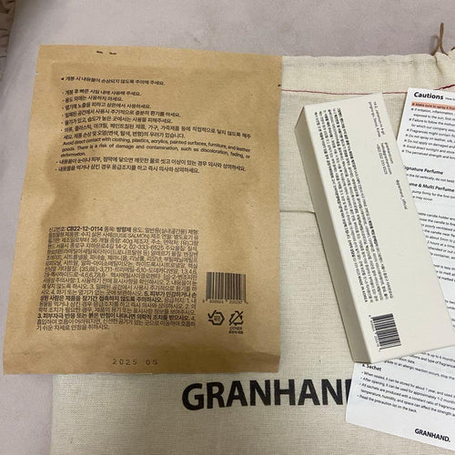Hand Care Cream Granhand Susie Salmon