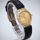 Omega Quartz Watches 685