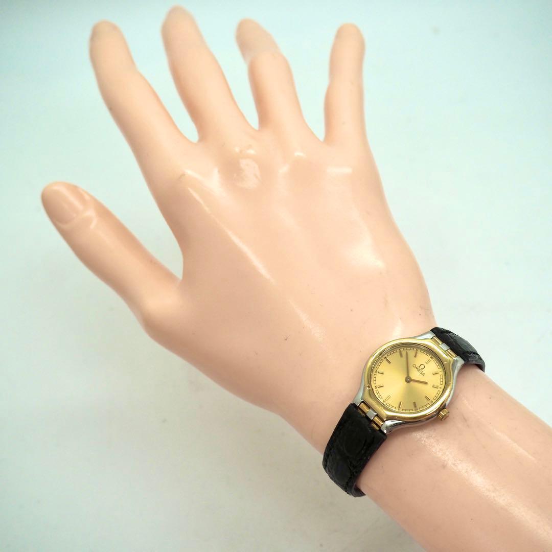 Omega Quartz Watches 685