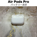 Airpods Body Air Pods Pro