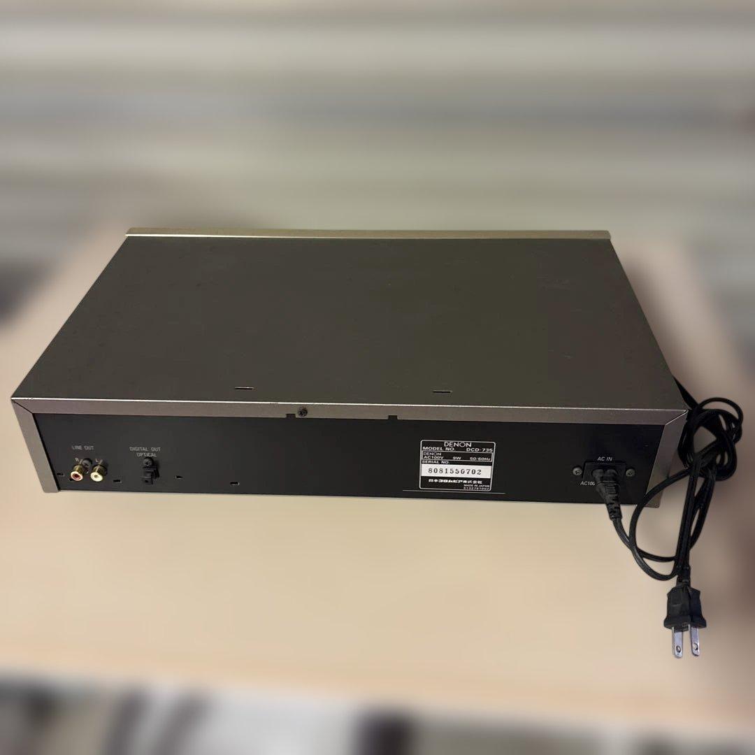 Denon Cd Sacd Players Dcd-735