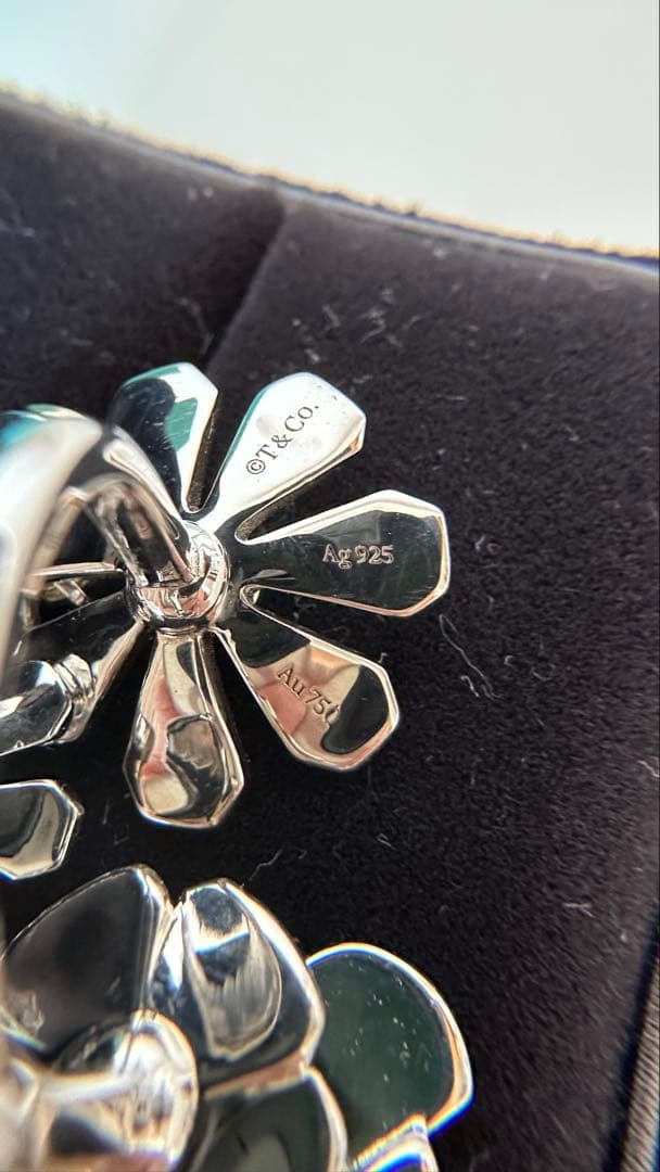 Tiffany Rings K18 9