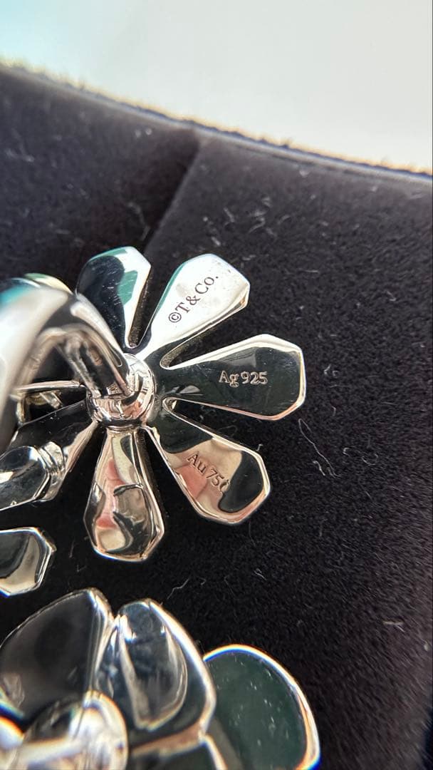 Tiffany Rings K18 9