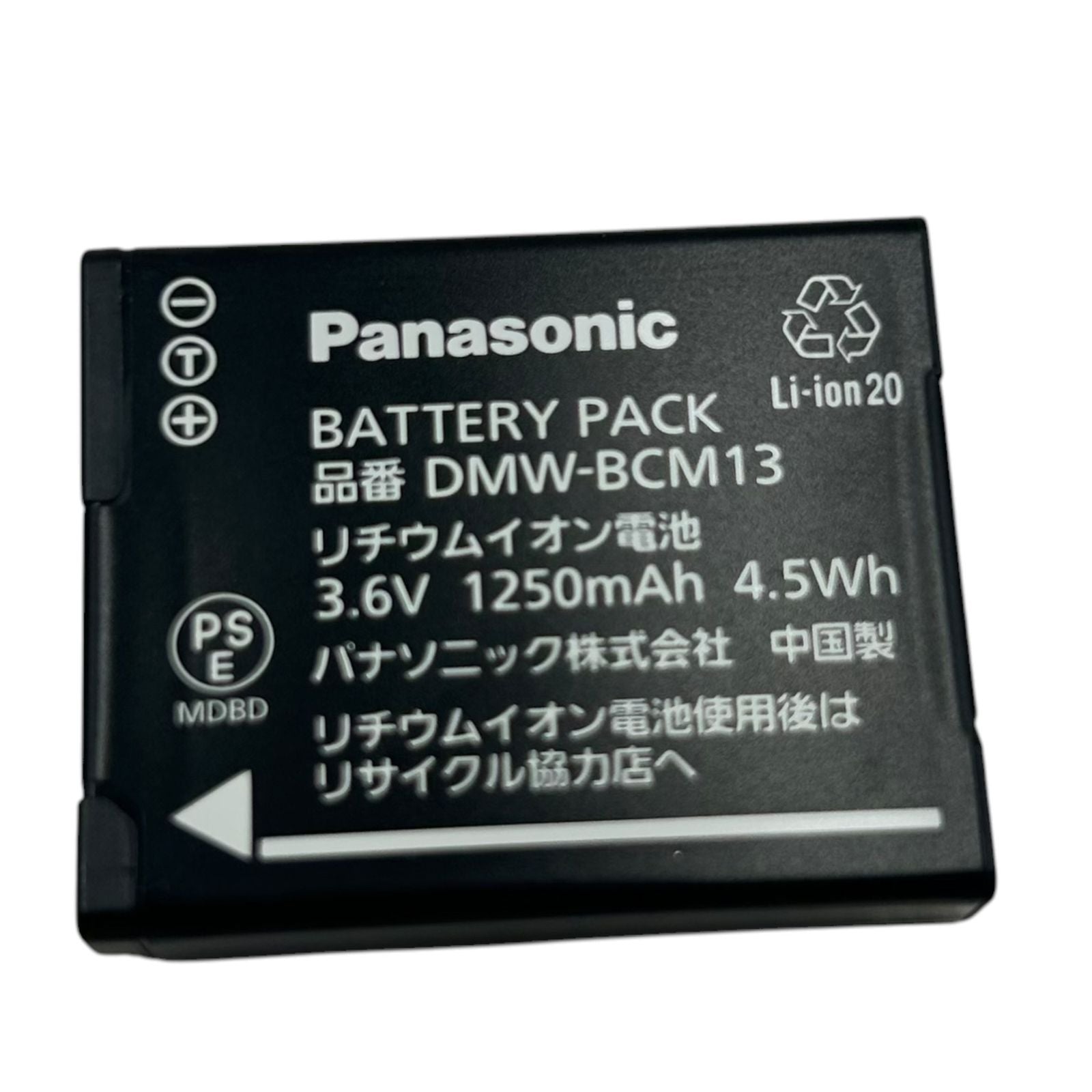 Compact Digital Camera Panasonic Lumix Dmc-Tz40 Gps 20 Leica C2619576,2619576
