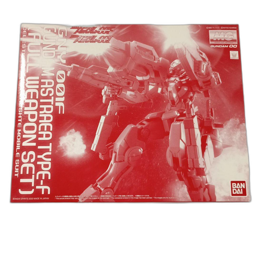 Mg (Master Grade) 1/100 Type-F