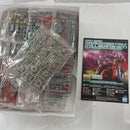 Mg (Master Grade) 1/100 Type-F