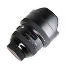 Sigma Lens (Zoom) 12-24 F4 Art F