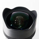 Sigma Lens (Zoom) 12-24 F4 Art F