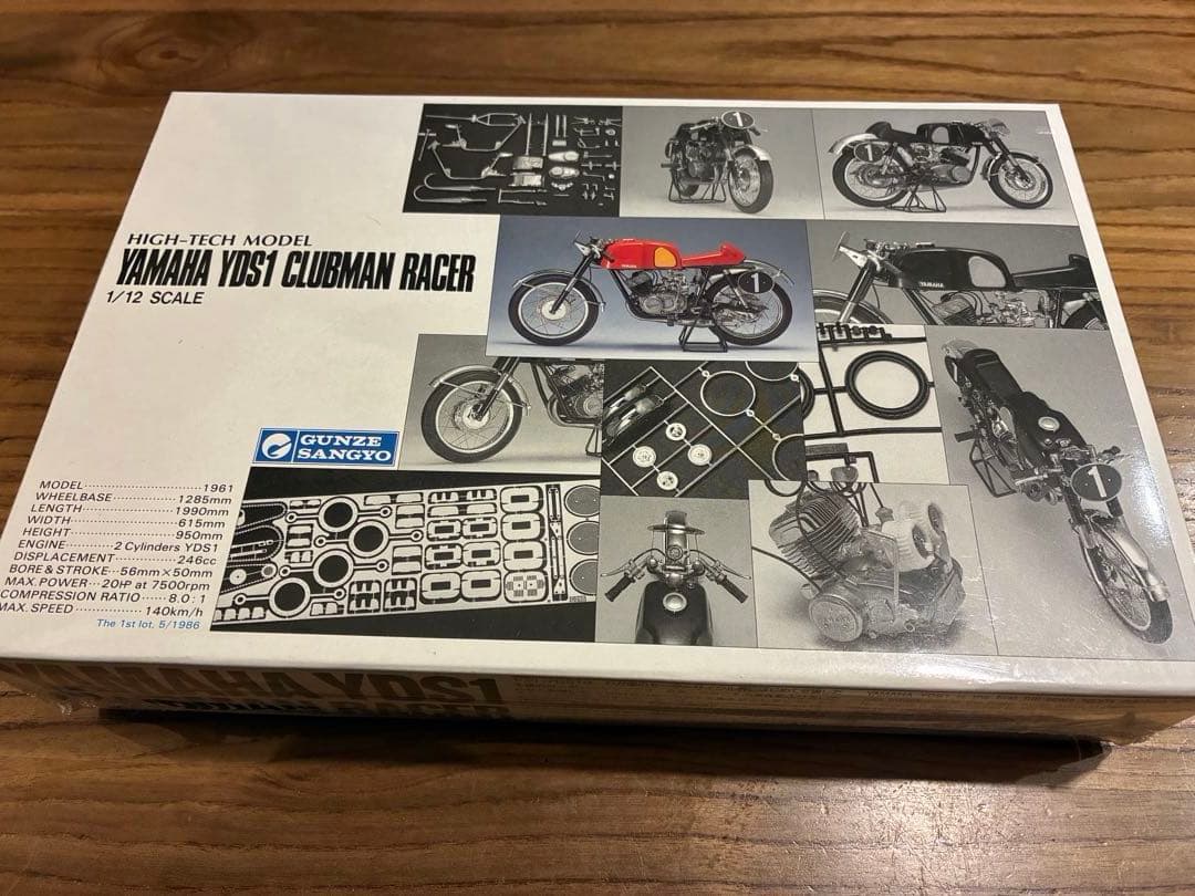 Other Yamaha Yds1 Clubman Racer 1/12
