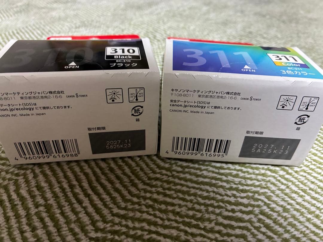 Canon Ink Cartridges Refills Bc 310 311
