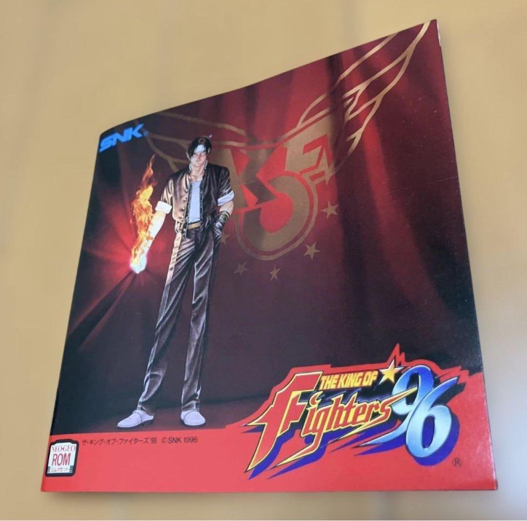 Snk Games Neogeo 96 Kof96