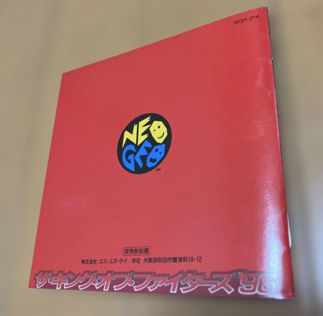 Snk Games Neogeo 96 Kof96