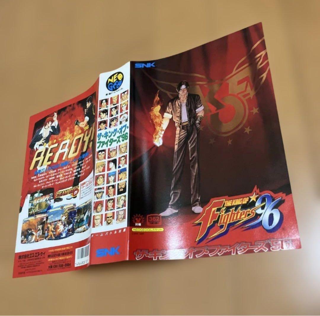 Snk Games Neogeo 96 Kof96
