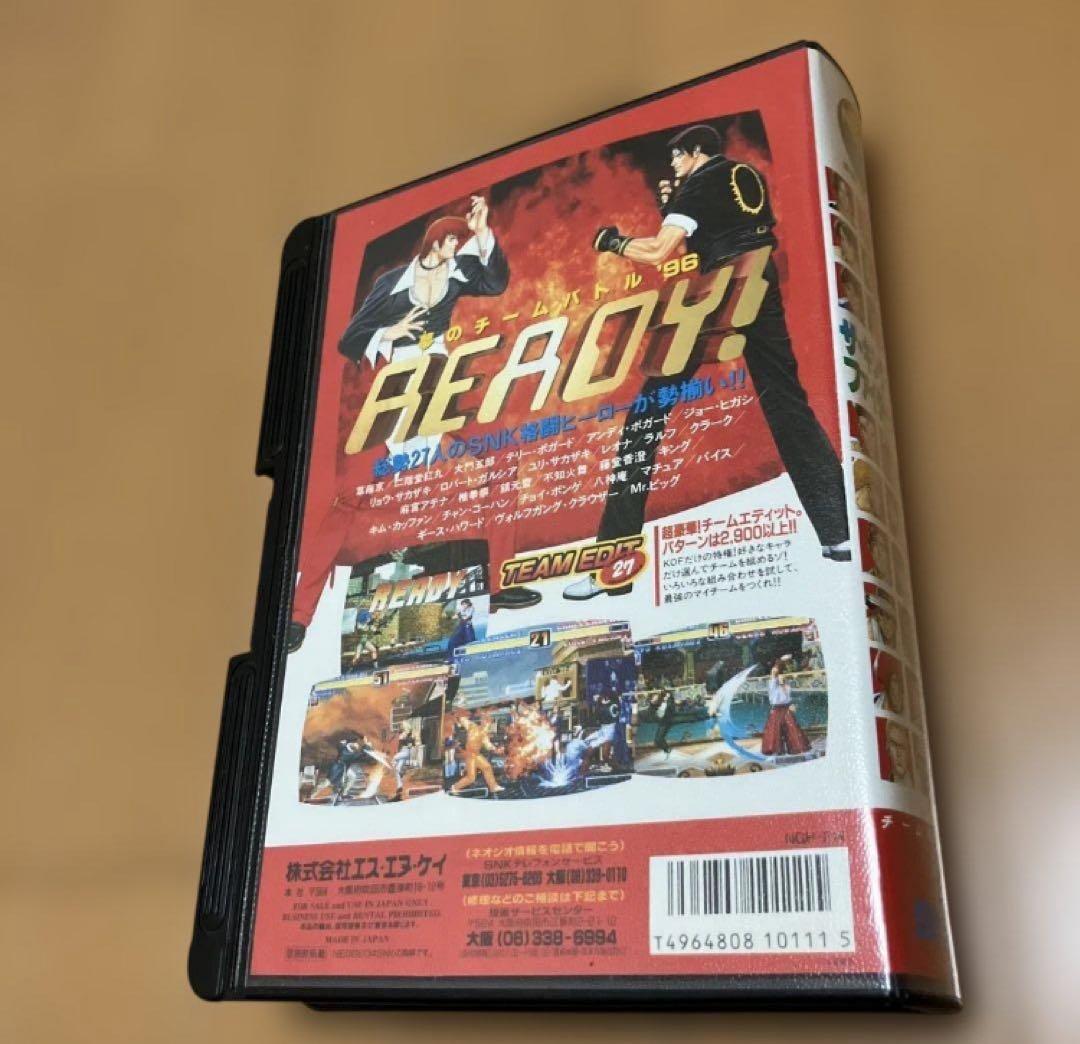 Snk Games Neogeo 96 Kof96