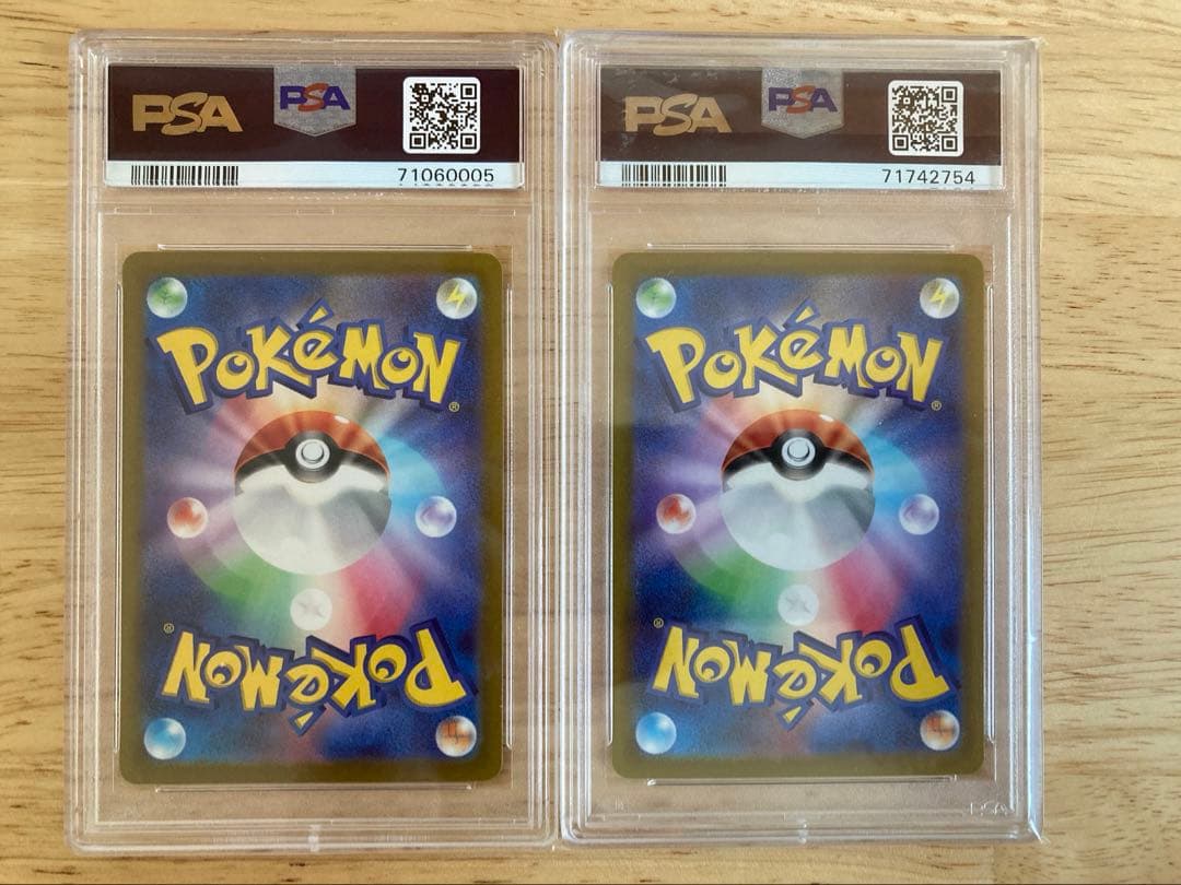 Pokemon Card Game Vstar Sar Psa10