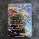Pokemon Card Game Ex Sr Xy
