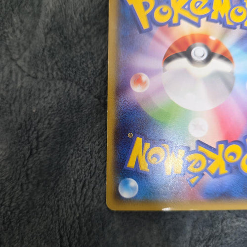 Pokemon Card Game Ex Sr Xy