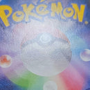 Pokemon Card Game Ex Sr Xy