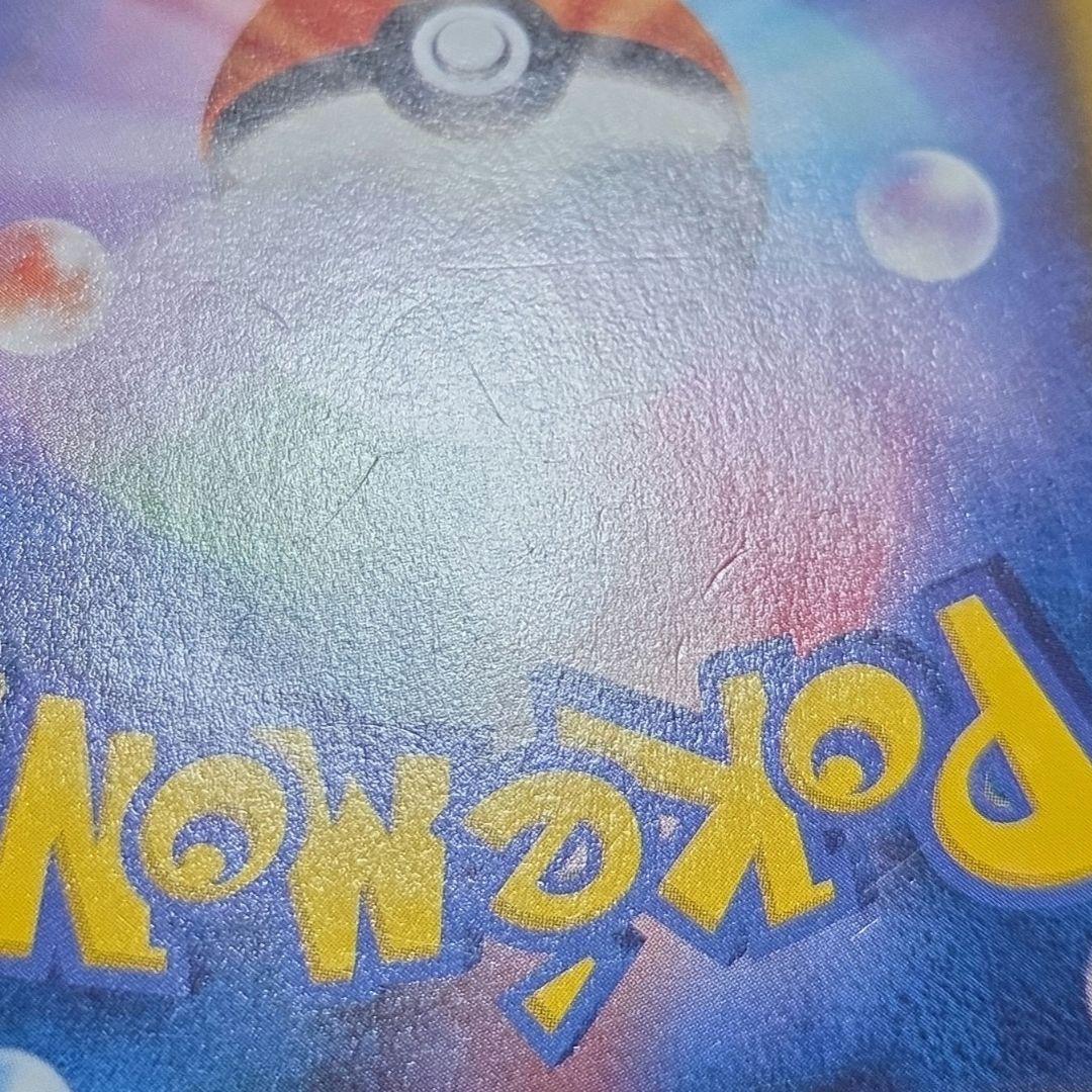 Pokemon Card Game Ex Sr Xy