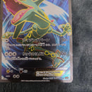 Pokemon Card Game Ex Sr Xy