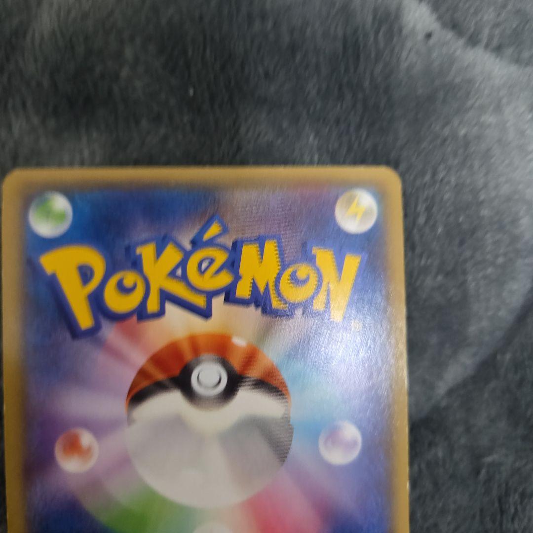 Pokemon Card Game Ex Sr Xy