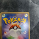 Pokemon Card Game Ex Sr Xy
