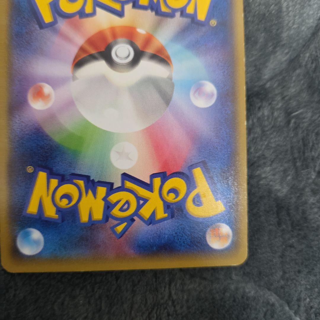 Pokemon Card Game Ex Sr Xy