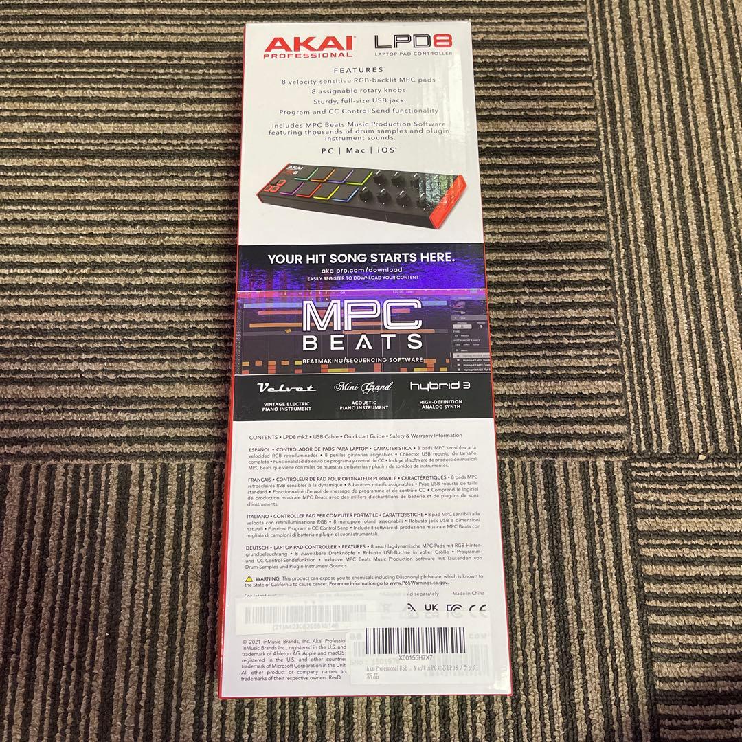 Akai Professional Midi Keyboard Pad Lpd8 Mk2