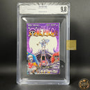 Shueisha Boy'S Manga Bgs 9.8 One Piece 103 [2022 08 1St Printing