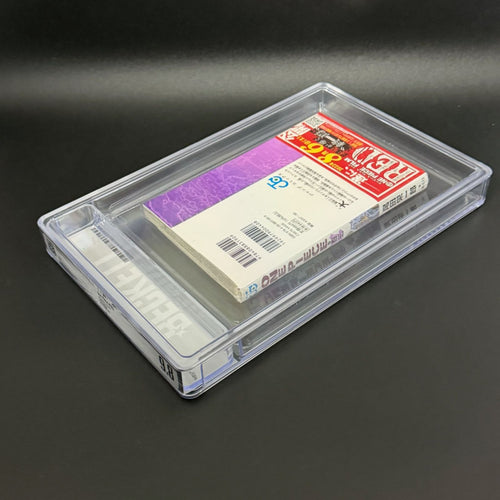 Shueisha Boy'S Manga Bgs 9.8 One Piece 103 [2022 08 1St Printing