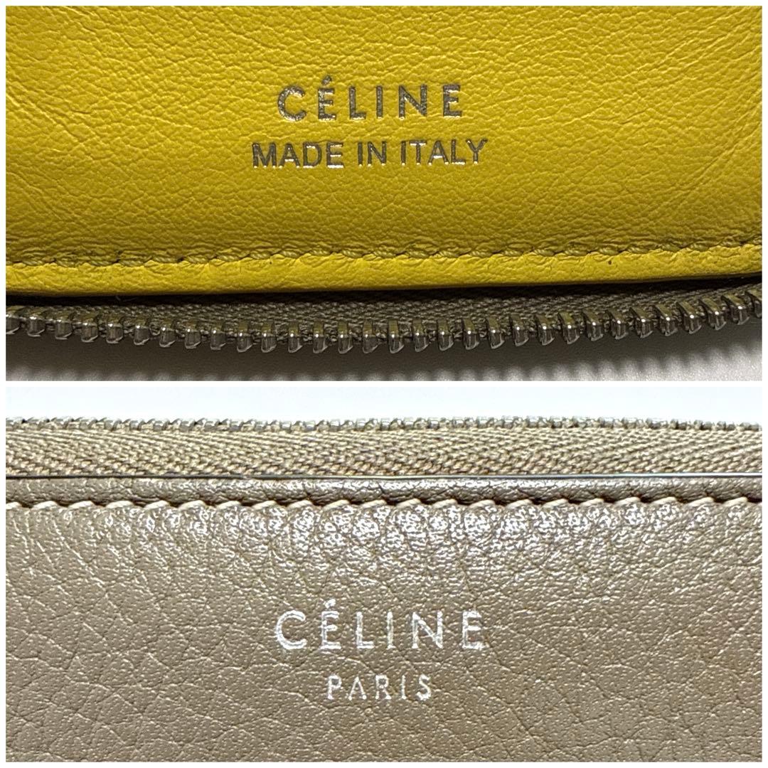 Celine Bifold Wallets