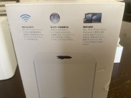 Apple Wireless Lan Router Air Mac Extreme