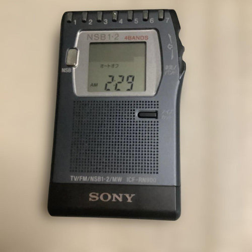 Sony Radios Radio Cassette Players Icf-Rn900 Fm/Nsb/Mw