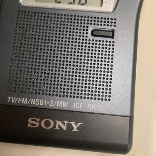 Sony Radios Radio Cassette Players Icf-Rn900 Fm/Nsb/Mw