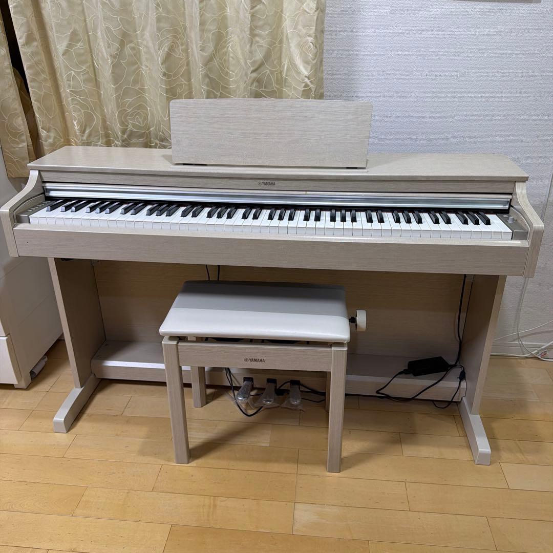Yamaha Keyboards Digital Pianos Arius Ydp-163