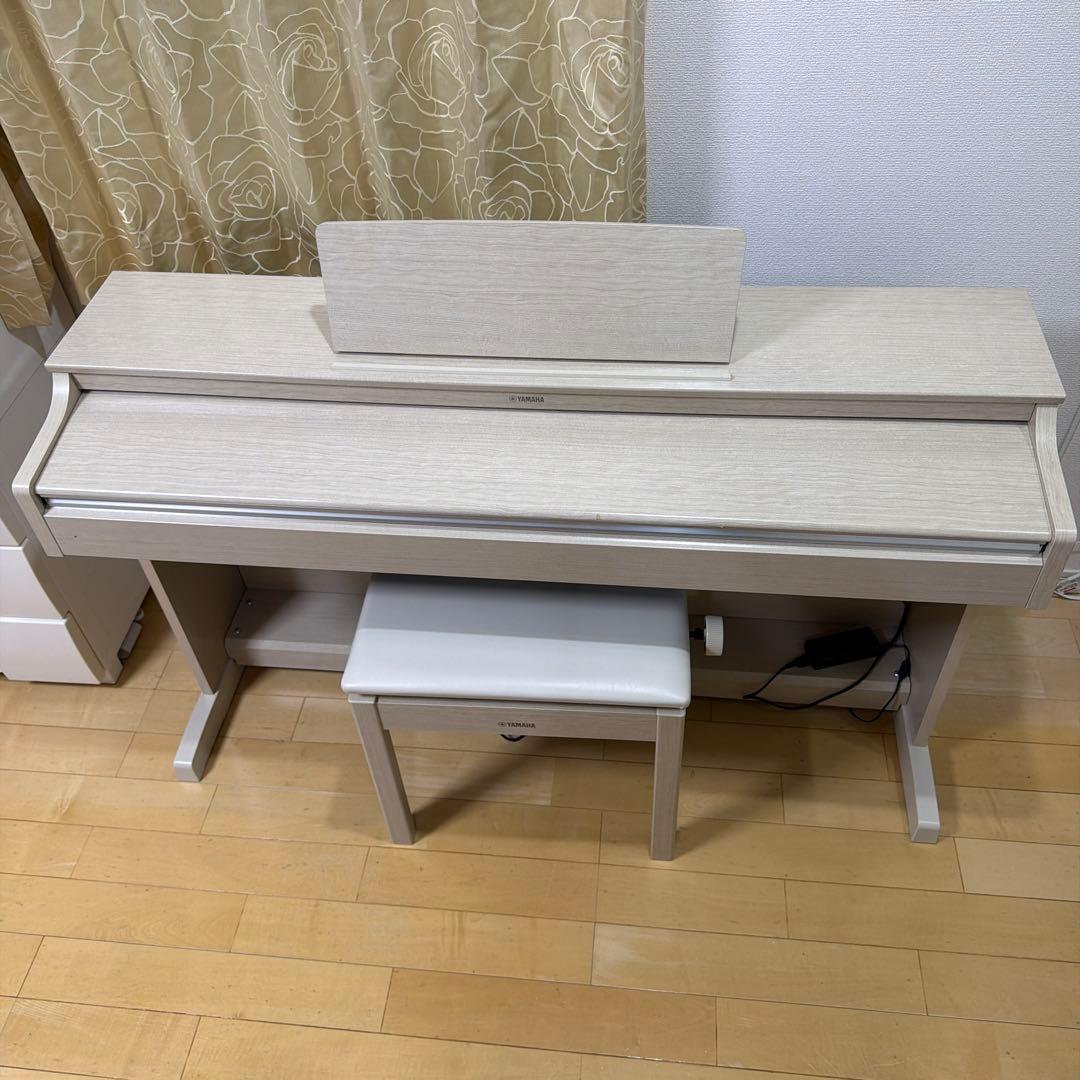Yamaha Keyboards Digital Pianos Arius Ydp-163