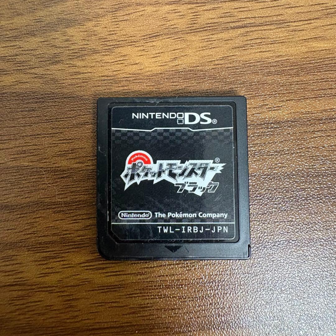 Pok Mon Games (Physical)