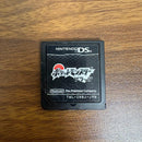Pok Mon Games (Physical)